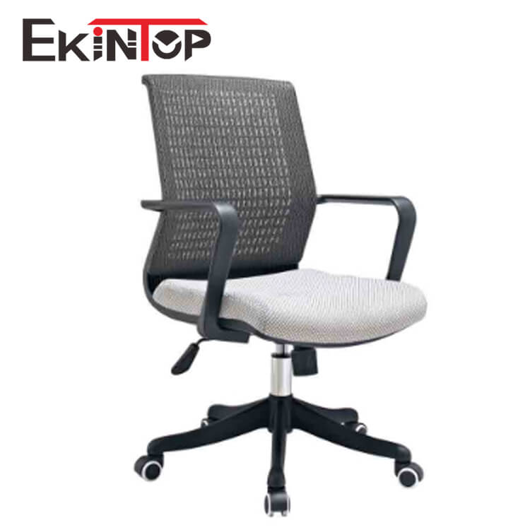 Discount office chairs manufacturers in office furniture from Ekintop