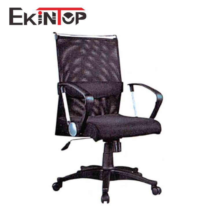 Small office desk chair manufacturers in office furniture from Ekintop