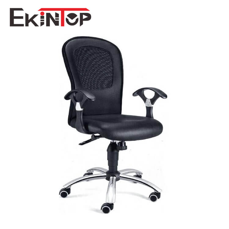 Task chair manufacturers in office furniture from Ekintop
