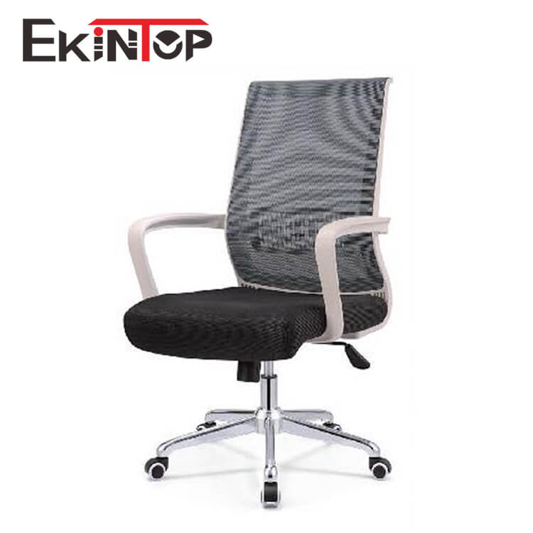 Home office computer chair manufacturers in office furniture from Ekintop