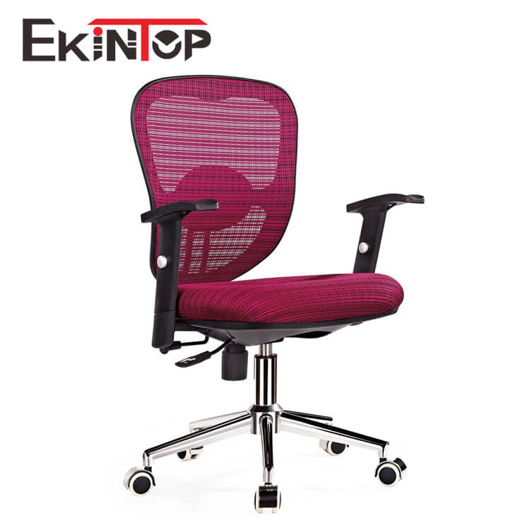 Small computer desk chair manufacturers in office furniture from Ekintop
