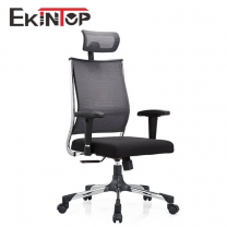 Office chair suppliers manufacturers in office furniture from Ekintop