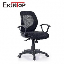 Chair for office use manufacturers in office furniture from Ekintop
