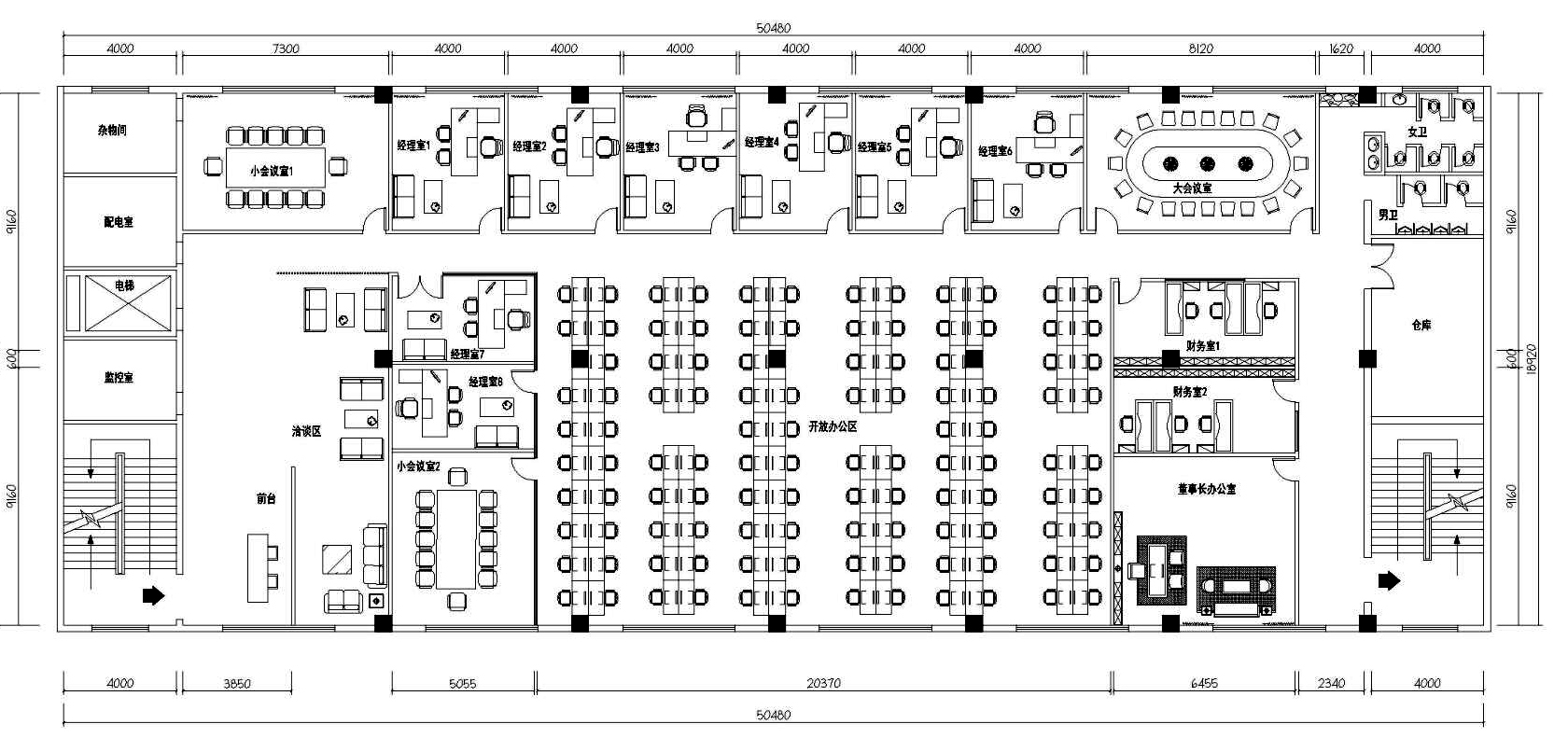 modern simple office furniture solutions