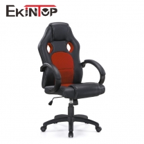 Gaming chair manufacturers in office furniture from Ekintop