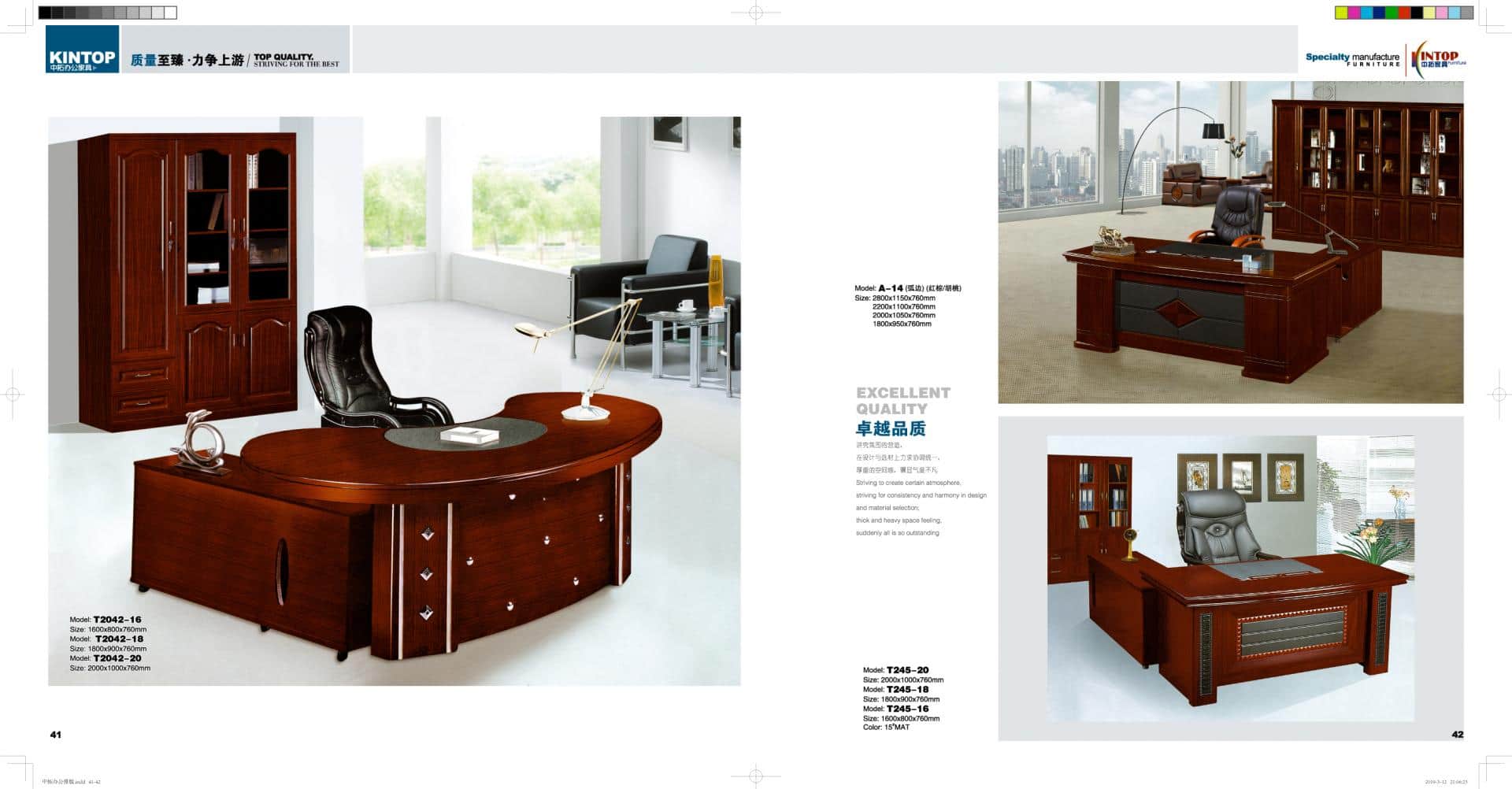 Boss chair hot sale and table