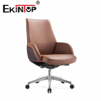Leather office chair price manufacturers in office furniture from Ekintop