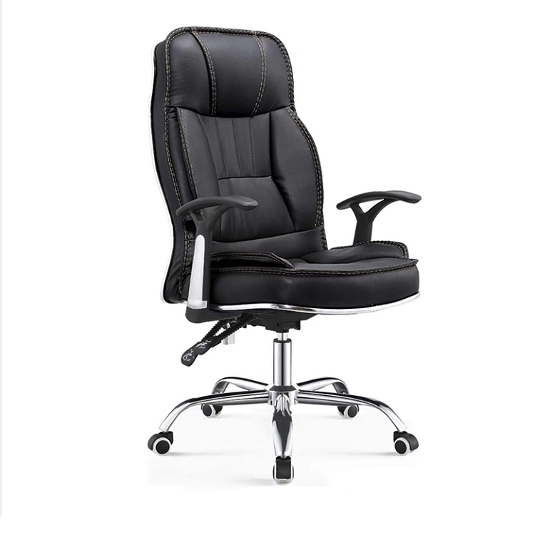 If you want cheap office chairs ,please choose us home office chair 