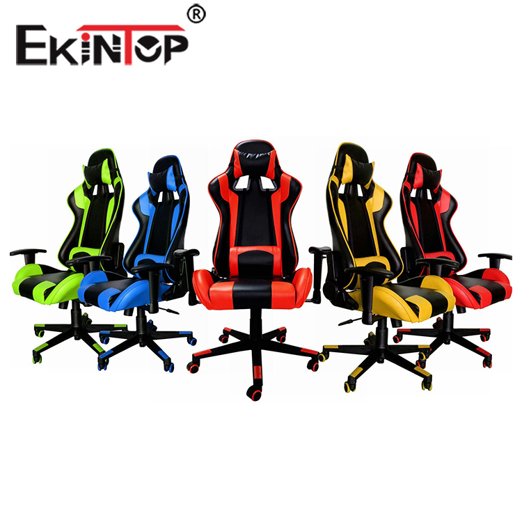 Gaming chair