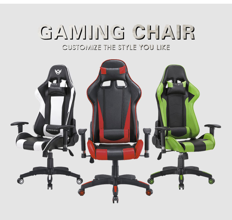 gaming chair