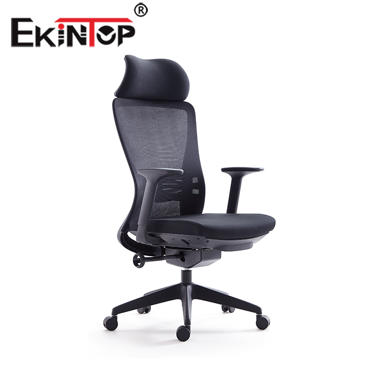 ergonomic home office chair