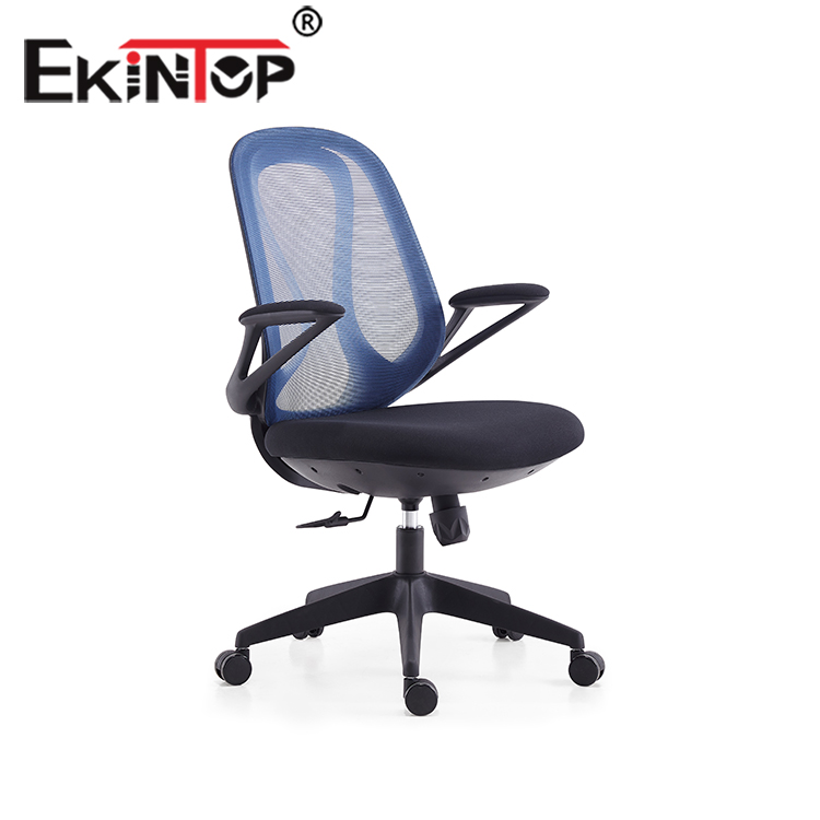 swivel office chair