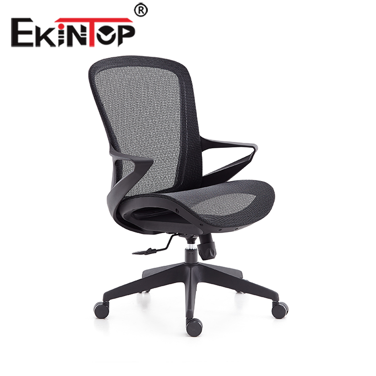 comfortable office chair