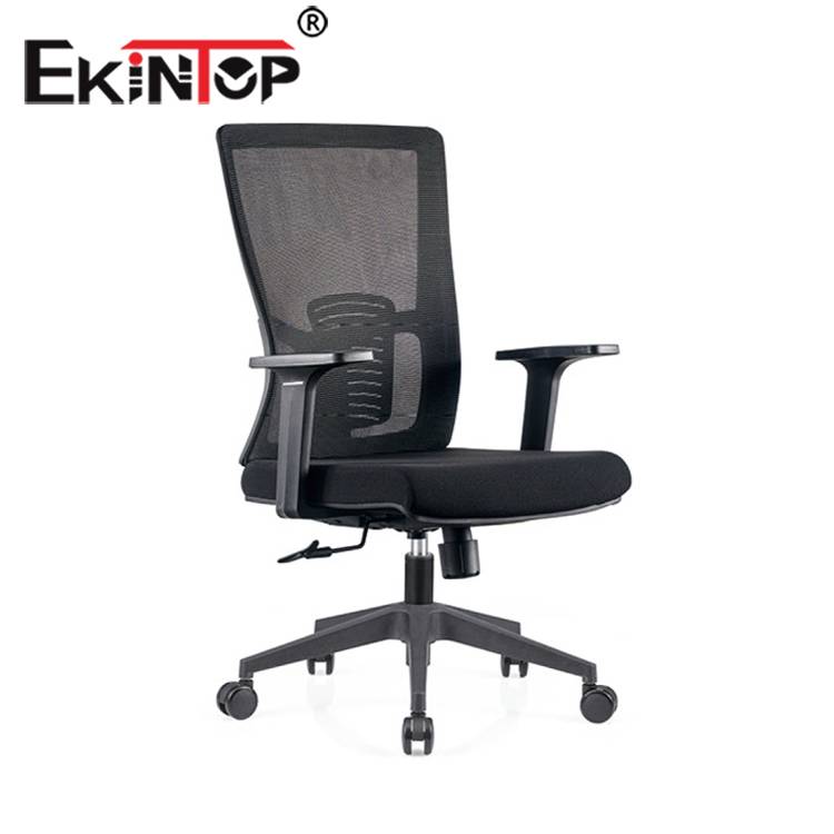 Ekintop tips：How to choose modern office chair