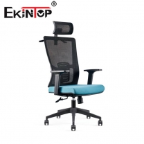 Ekintop tips：How to choose modern office chair
