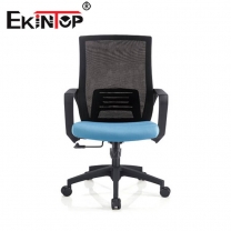 How to choose modern office chair