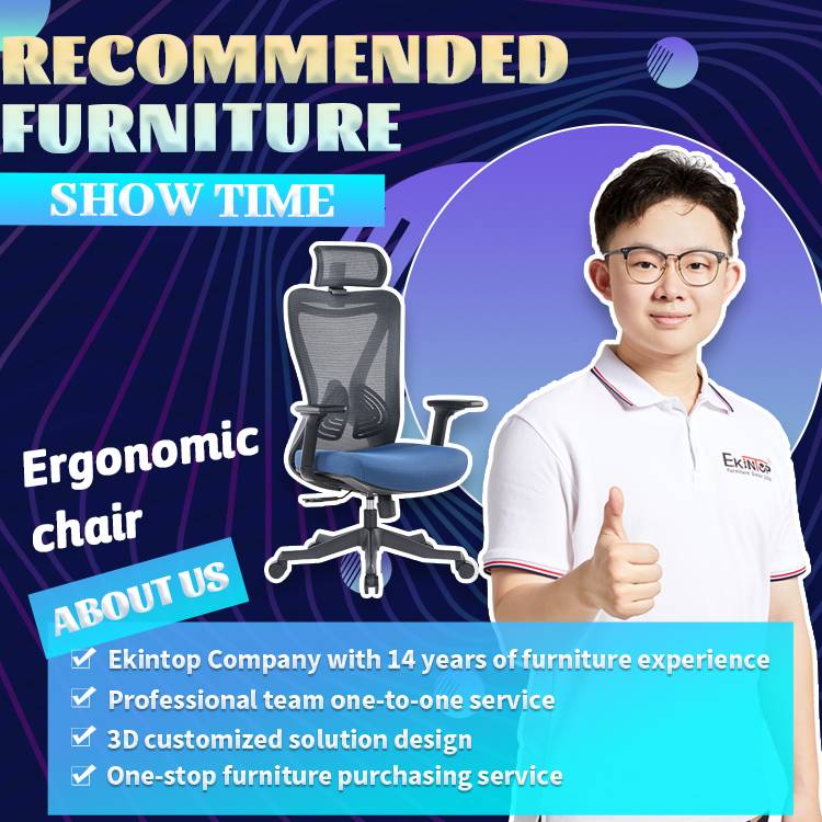 Ergonomic executive chair adjustable arms manufacturers - Ekintop