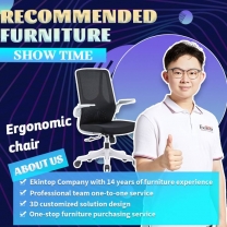 Black ergonomic office chair manufacturers - Ekintop