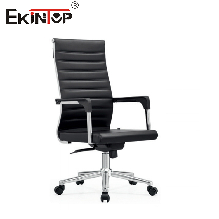Leather Chair