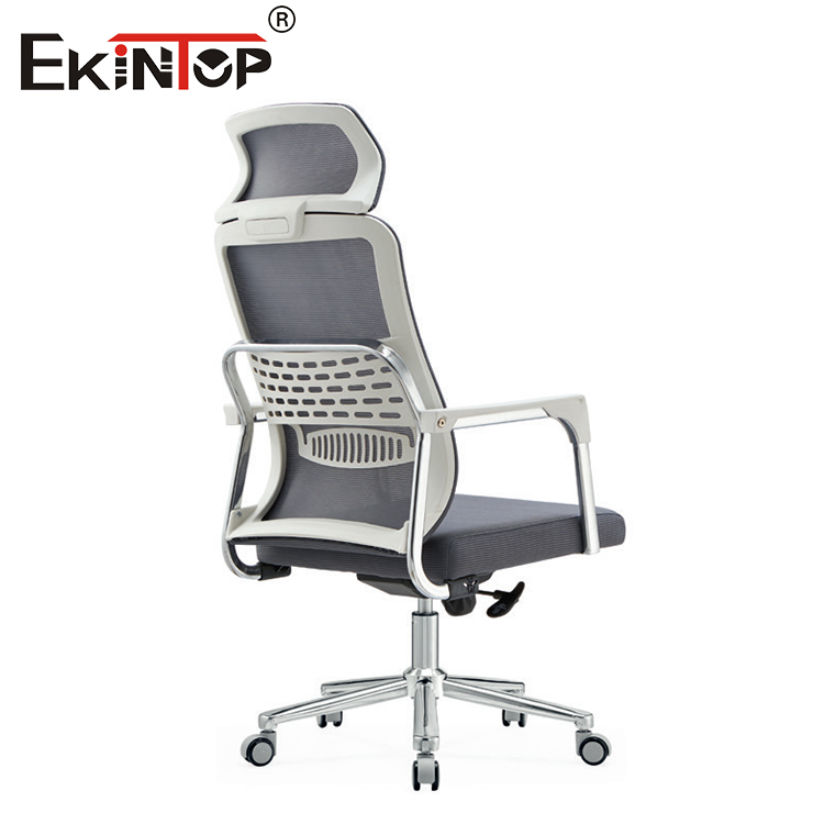 Mesh Chair