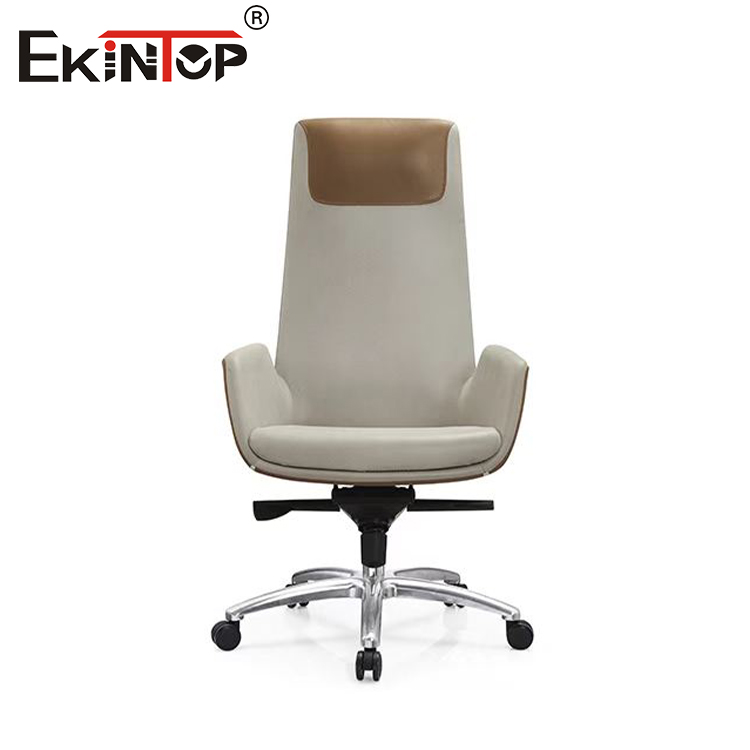 High-End Office Furniture: The Unique Charm of Leather Office Chairs