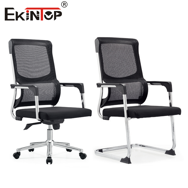 Mesh Chair