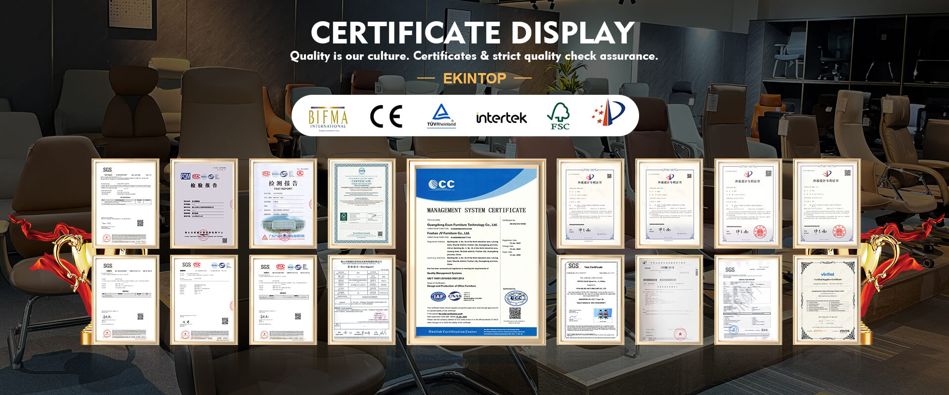 office furniture Production certificate