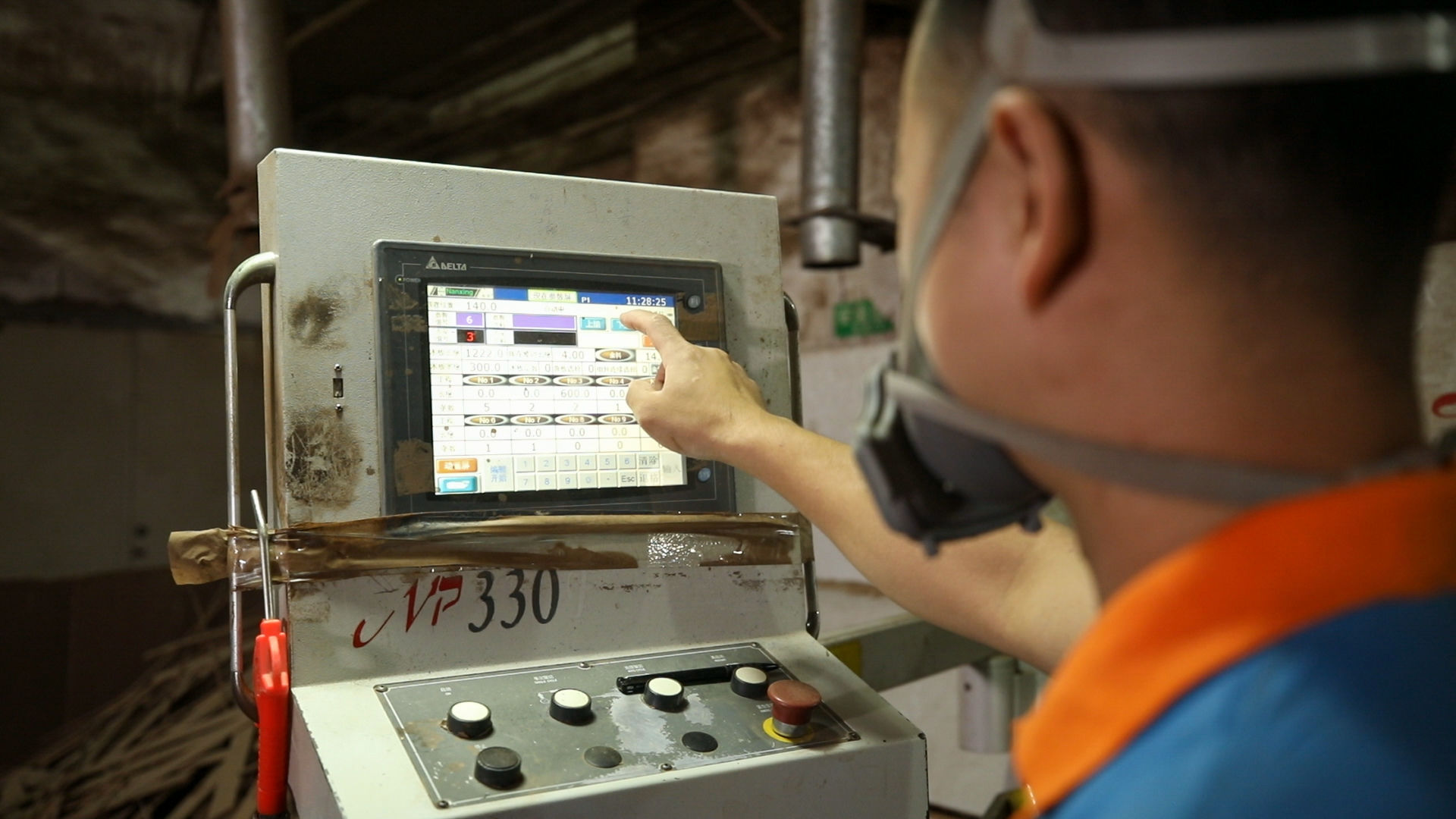 office furniture factory
