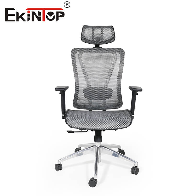 Office Chair Office Chair