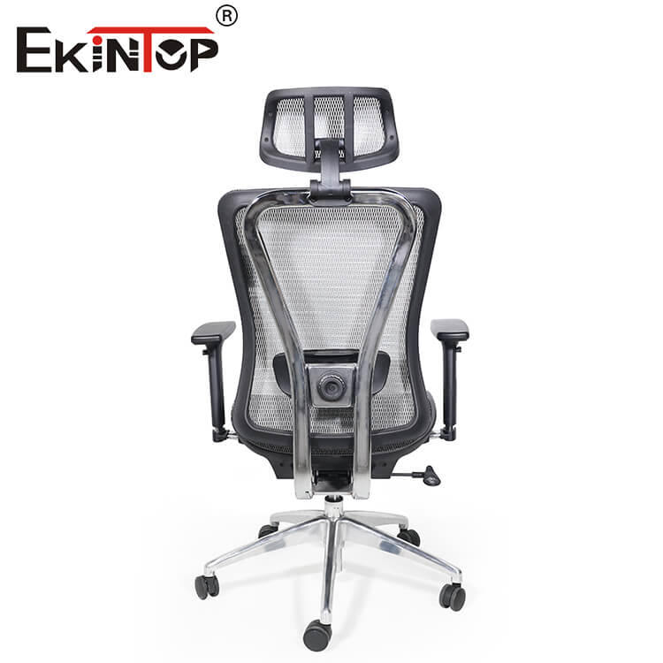 Office Chair Office Chair